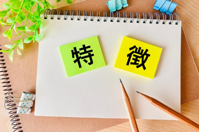 33404699_m 1 | M Virtual(エムバーチャル) - Vライバーマネジメント事務所