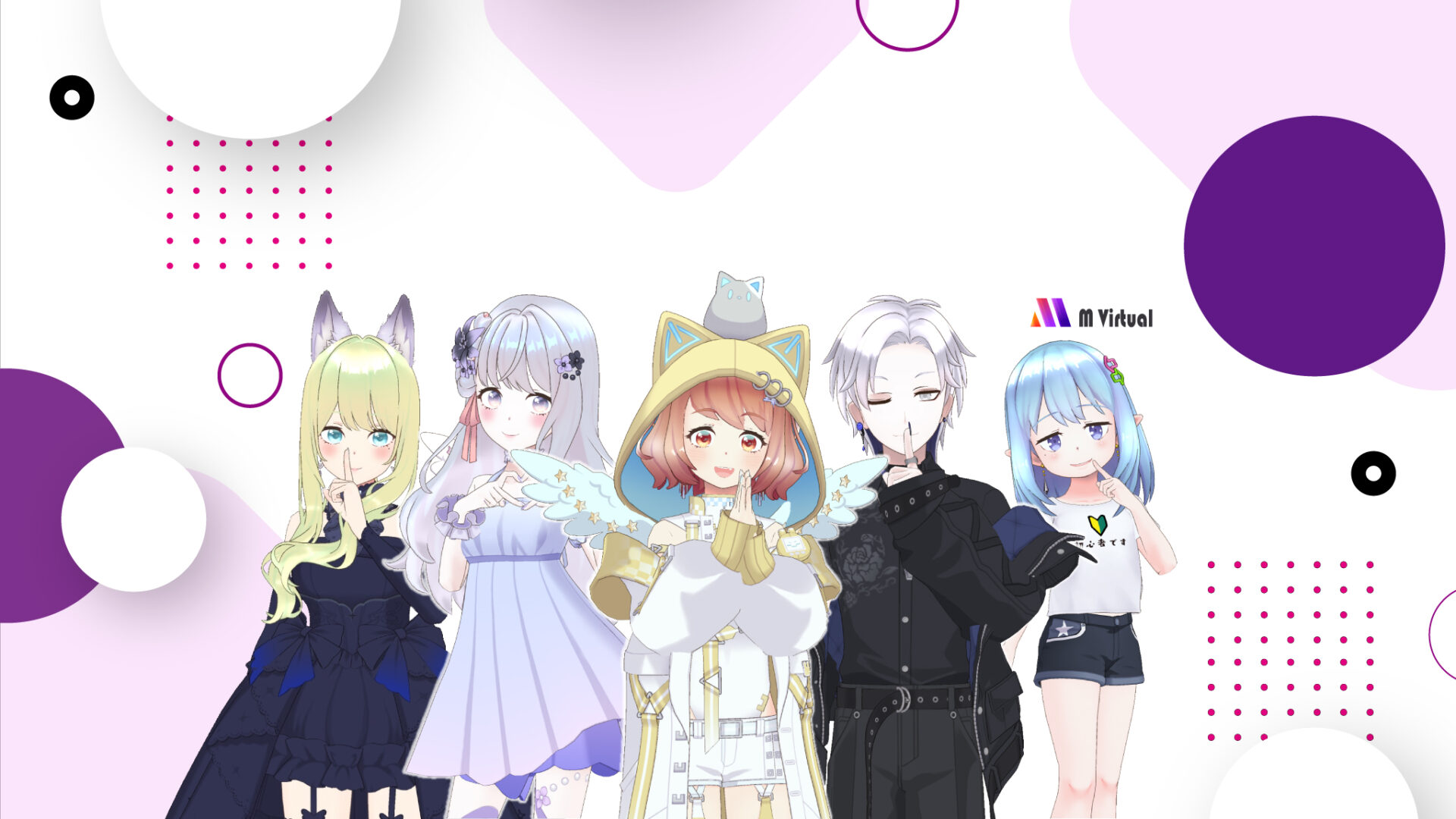 Five anime-style characters stand together in colorful outfits on a bright pink and purple geometric banner background.