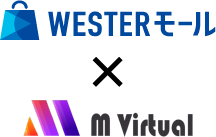 WESTERモール