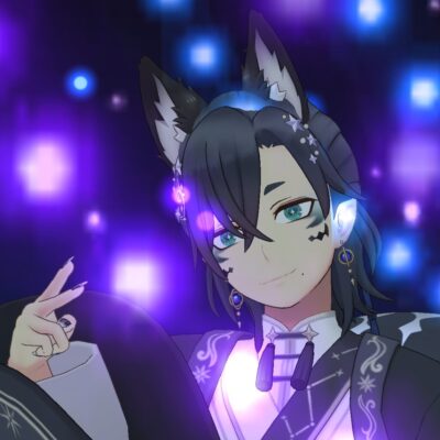 尾柴井 えんげ