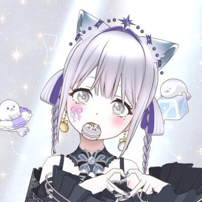 碧うみ
