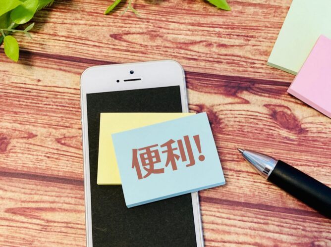 26256293_m | M Virtual(エムバーチャル) - Vライバーマネジメント事務所