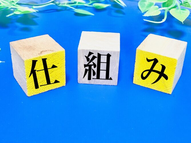 27047998_m | M Virtual(エムバーチャル) - Vライバーマネジメント事務所