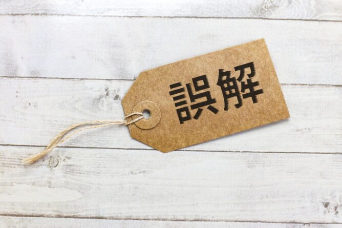 27092006_m 1 | M Virtual(エムバーチャル) - Vライバーマネジメント事務所