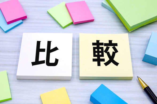 32954946_m | M Virtual(エムバーチャル) - Vライバーマネジメント事務所