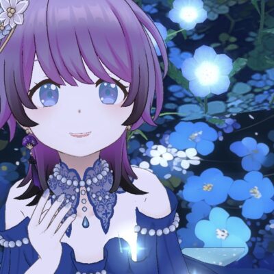 テリア
