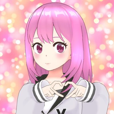 あむ