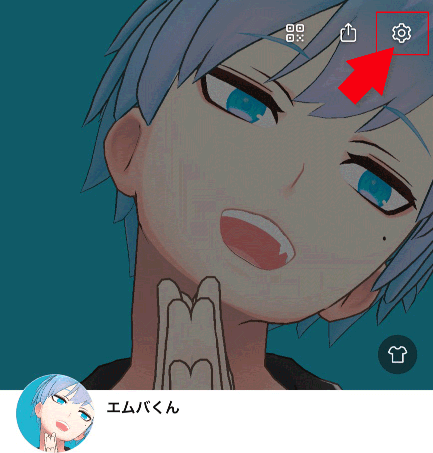 設定（歯車）を開く画面