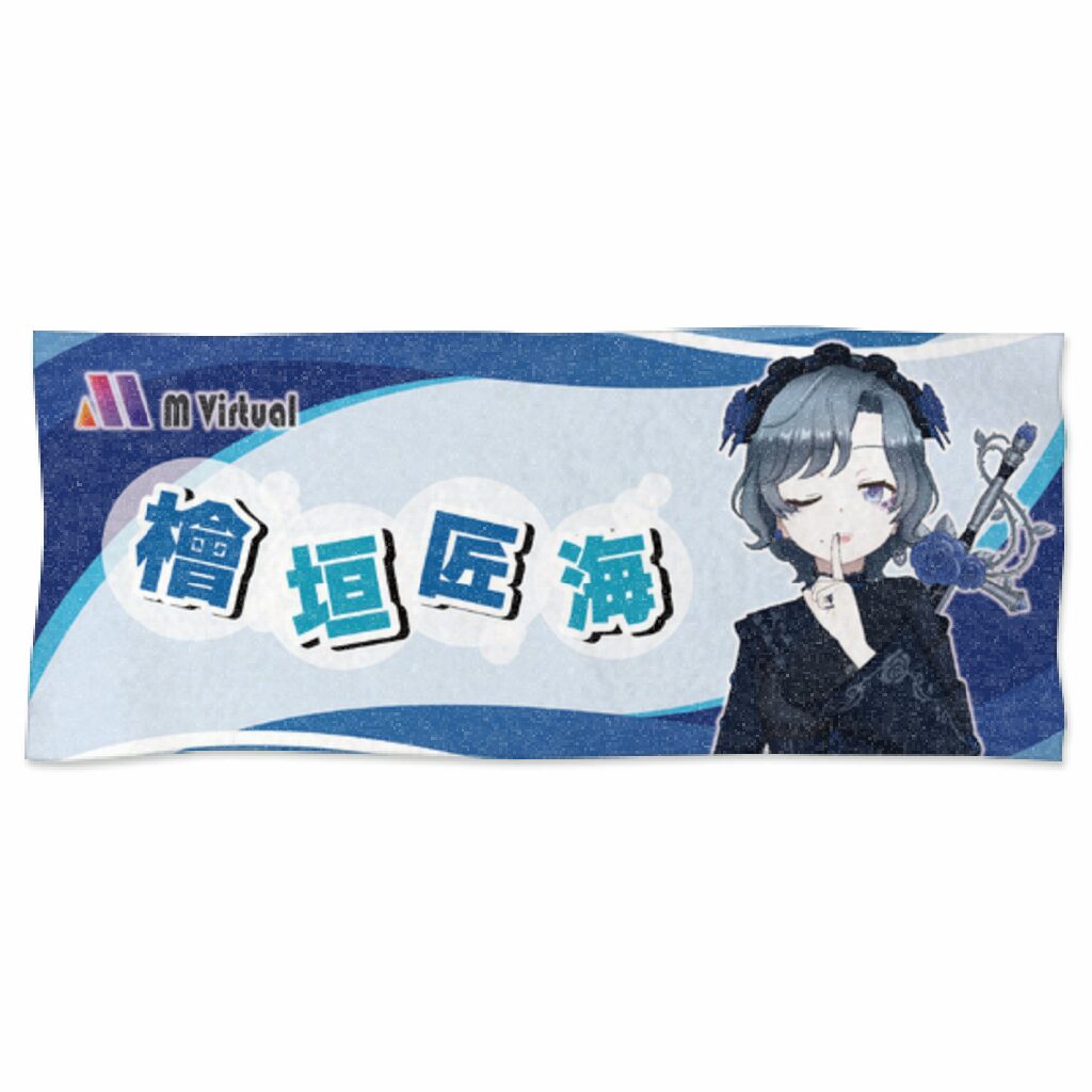 sample | M Virtual(エムバーチャル) - Vライバーマネジメント事務所